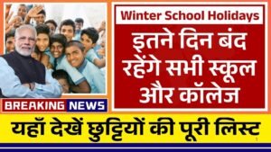 Winter School Holidays